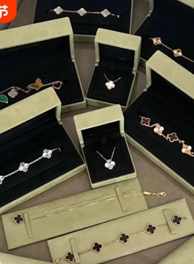 新款五花四叶草手链女镀18k黄玫瑰金紫色镭射轻奢高级感贝母足银