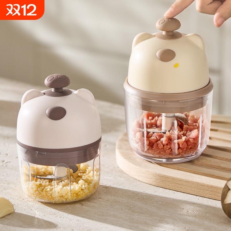 蒜泥神器电动捣蒜器无线快绞