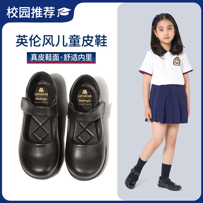 女童皮鞋春秋新款小学生校园演出黑色英伦表演儿童软底女孩公主鞋图片