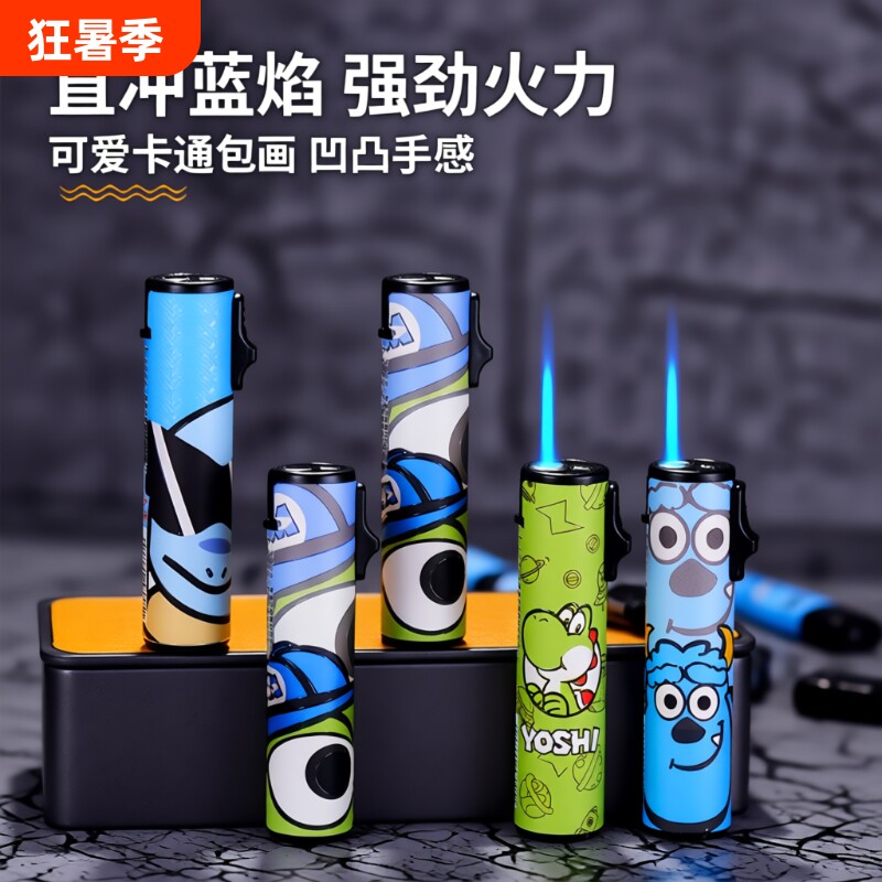 打火机防风金属防爆耐用可充气一次性可爱卡通包画批发点火家用