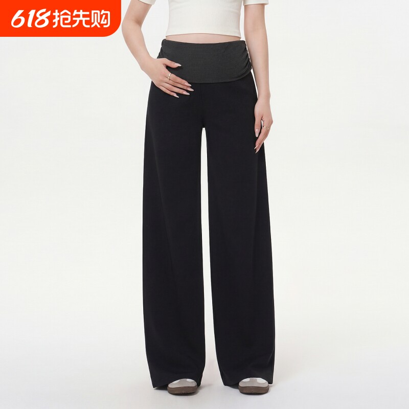 ellieluke孕妇裤子春夏外穿小个子无托腹直筒阔腿裤休闲长裤