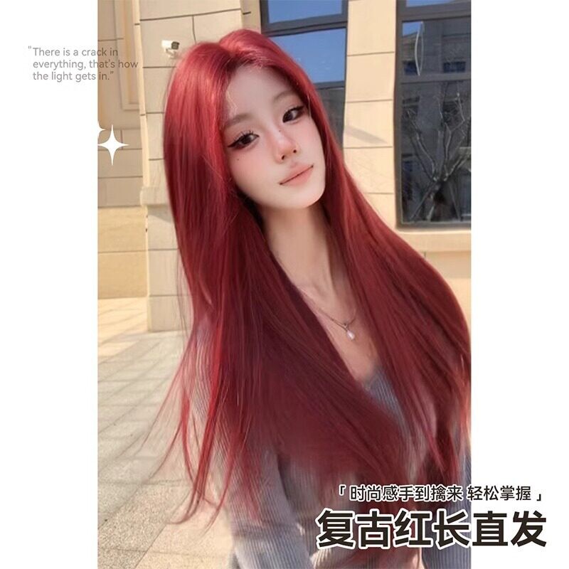 【红运当头】假发女夏季新款网红中分酒红色直发气质整顶假发头套