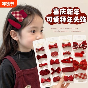 可爱新年红色蝴蝶结全包布发夹儿童女刘海碎发发卡女童侧边夹头饰
