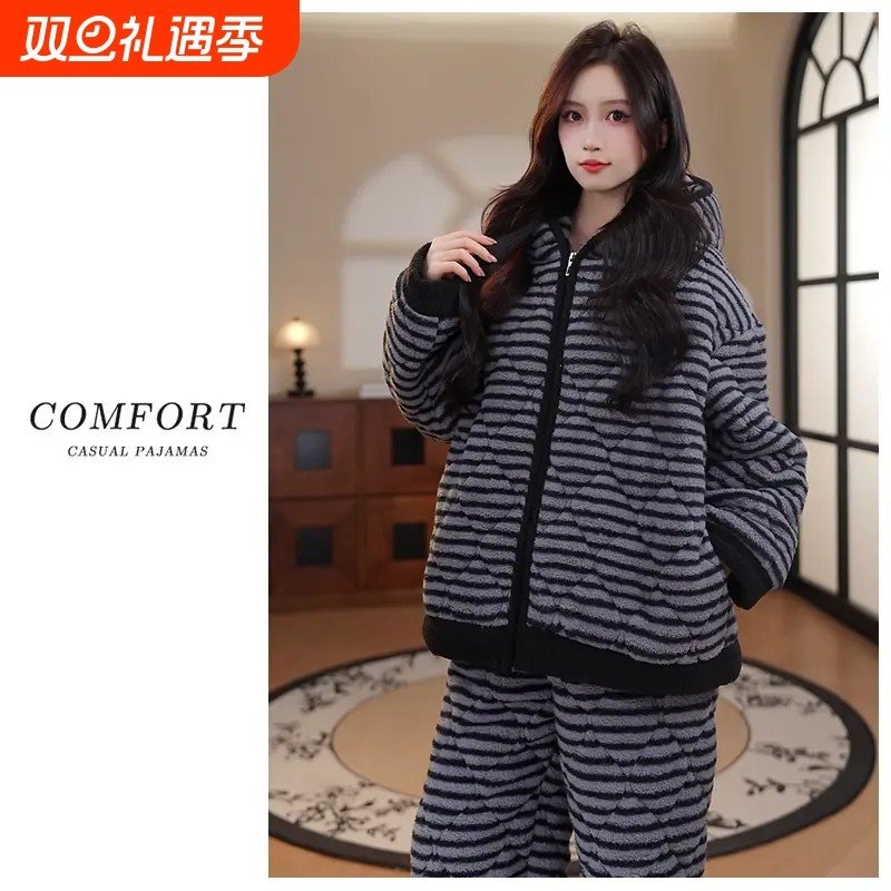 韩版条纹冬季睡衣女珊瑚绒夹棉三层加绒加厚女士保暖家居服可外穿