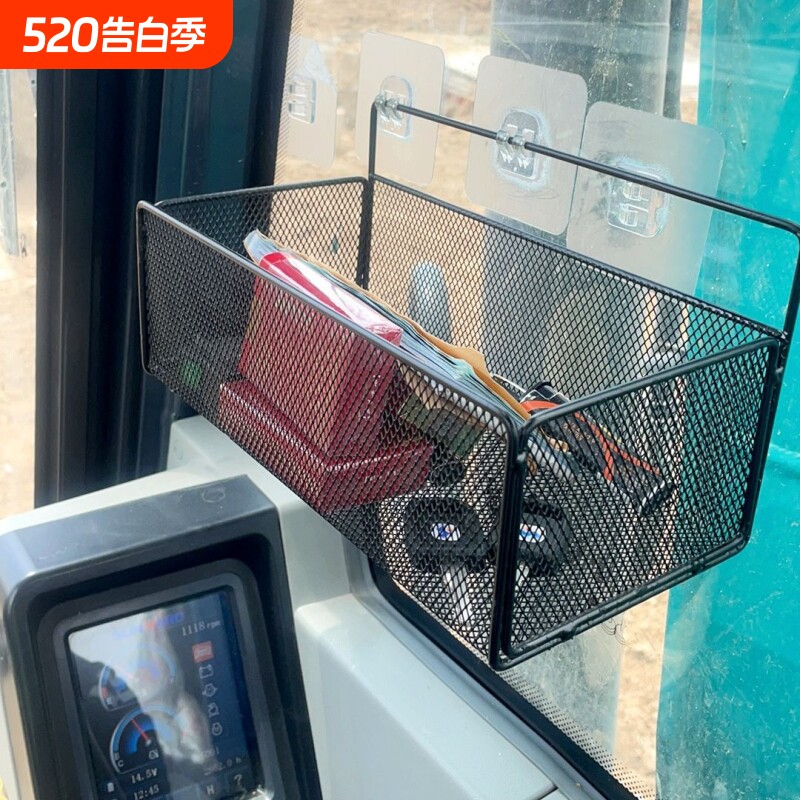 挖掘机收纳盒铲车储物盒塔吊拖拉机驾驶室工具盒货车挖机置物架盒