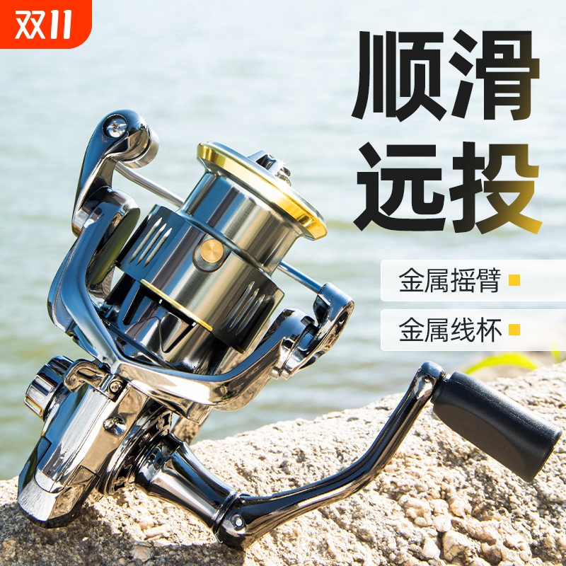 小斯泰拉无间隙微物路亚纺车轮