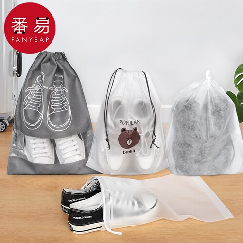收纳袋/鞋子A1vl001-透明旅行出差防尘袋学生便携防水防霉抽绳束