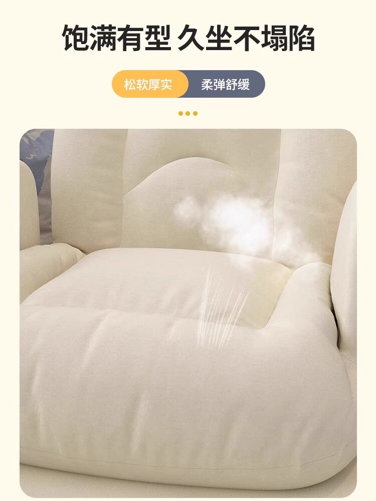 Your Ultimate Chill Zone: Foldable Lazy Sofa Recliner for Pure Bliss - Product image 3