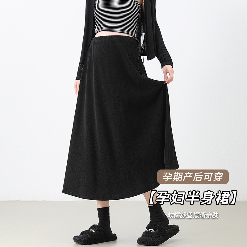 新款孕妇半身裙春秋美拉德半裙孕妇裙宽松无托腹长裙小个子孕妇装