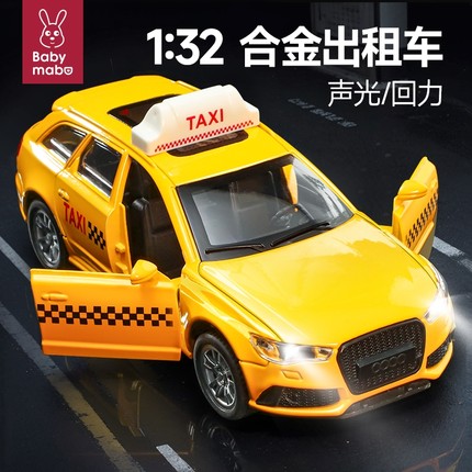 大号合金出租车儿童玩具仿真模型可开门的士汽车网约车男孩玩具车