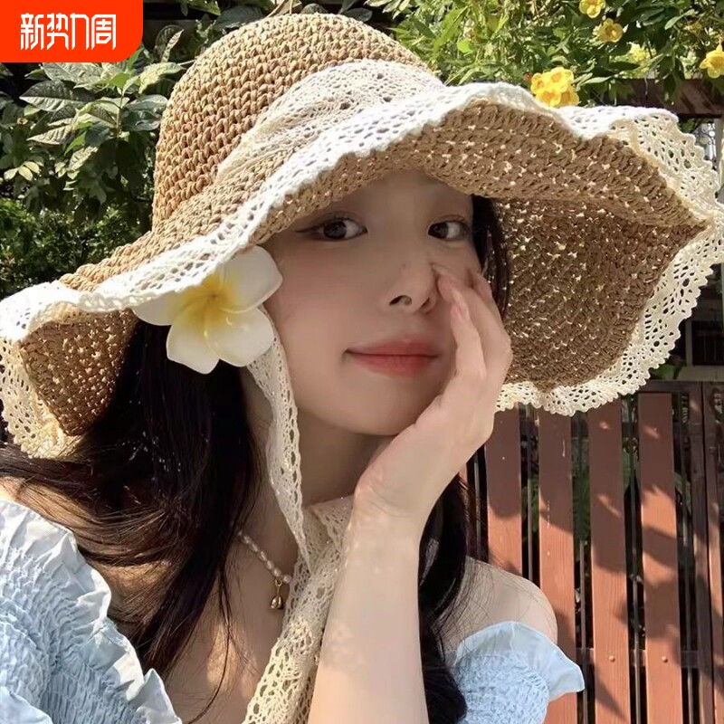户外草帽海边帽子ins系带草编帽女出游防晒沙滩太阳帽蕾丝遮阳帽