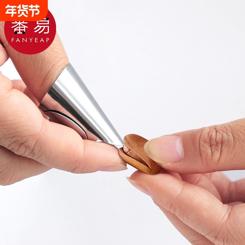 指套/摘菜A1vq0-铁指甲护指保护套指头指套拇指刀手指套掐毛豆,厨房/烹饪用具,铁指甲,淘宝优惠券,粉丝福利购,淘宝优惠卷