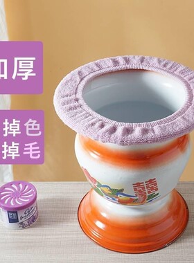 痰盂尿桶坐垫保暖垫座套痰盂套圆垫子儿童马桶保暖套毛绒全包方便