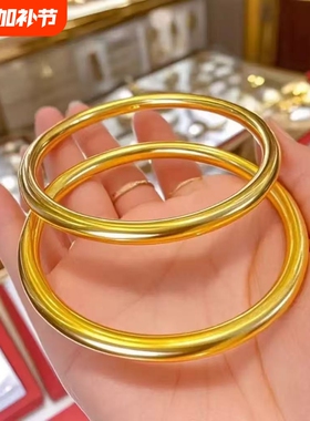 新款古法传承手镯黄铜镀金女款实心素圈女款手镯素面手镯婚庆饰品