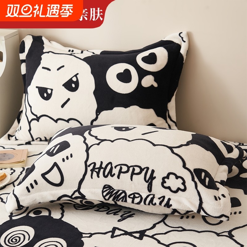 枕套一对成人枕头套装家用单个枕头学生48cmx74cm男2024