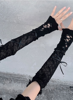 黑色长款防晒袖套配饰手套lolita蕾丝女款手袖套洛丽塔白色花边