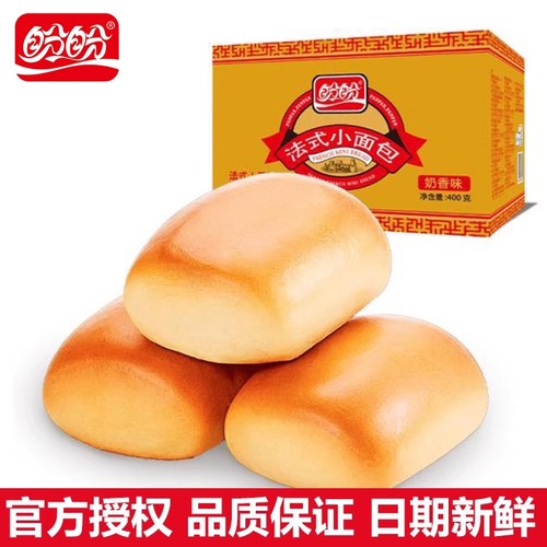 盼盼法式小面包整箱糕点早餐手撕软面包充饥休闲零食点心夜宵食品