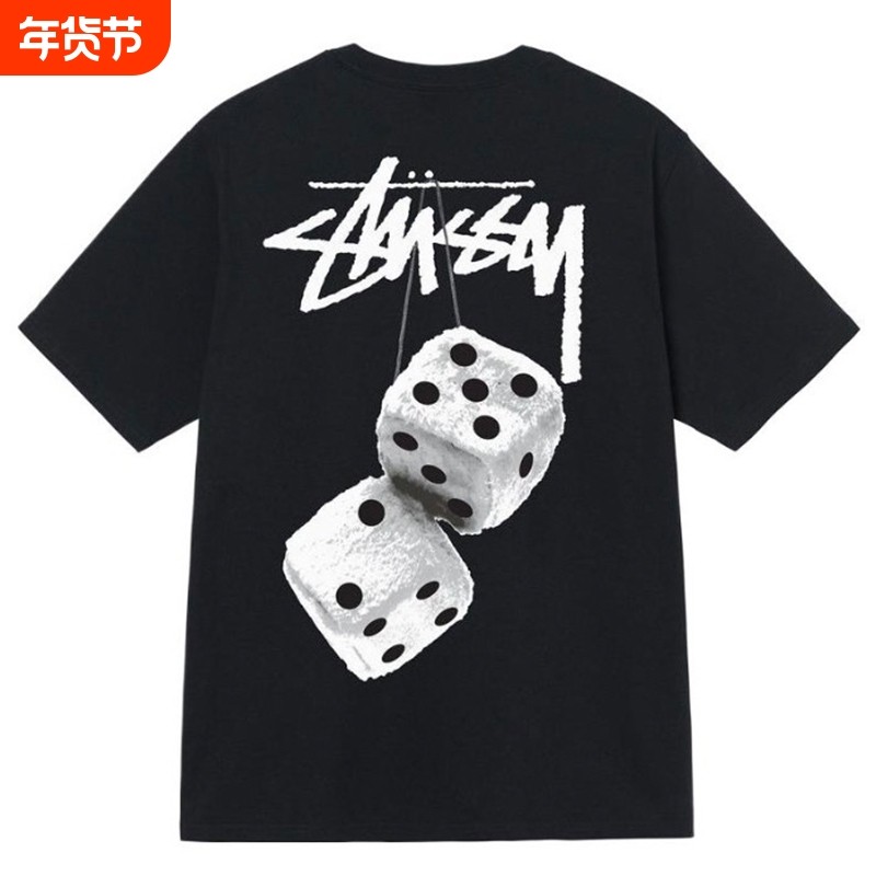 潮牌斯图西Stu短袖t恤黑八经典骰子重磅高版本纯棉亲子装童装百搭
