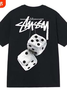 潮牌斯图西Stu短袖t恤黑八经典骰子重磅高版本纯棉亲子装童装百搭