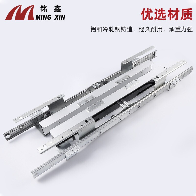 多功能伸缩餐台滑轨 铝合金折叠桌抽拉五金配件 重型餐桌拉伸导轨