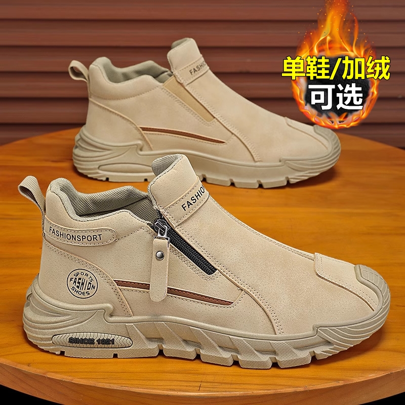 秋冬款回力加绒工装鞋防滑高