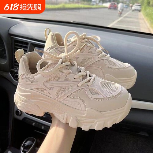 品牌断码网面透气厚底显高小白鞋女2026春季新款休闲老爹鞋厚底松