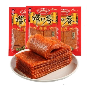 小吃休闲食品嘴巴回忆 小零食解馋辣 麻辣条怀旧经典 香辣片老式