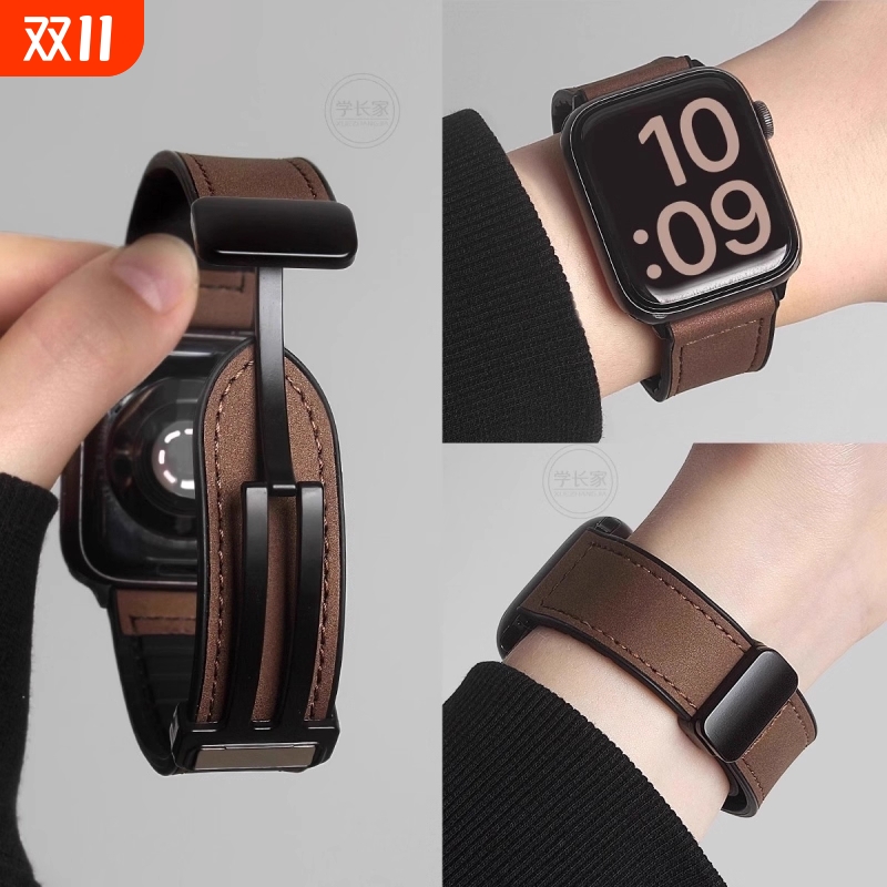 适用小米手环9pro表带秋冬8pro手腕带新款疯马纹皮质硅胶红米redmiwatch54手表带皮质替换手带磁吸高级感男女