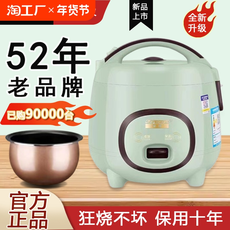 1.6Lеڵ /other 緹ҵ緹2L3LԤԼ๦1-2˼С4-553.31Ԫ