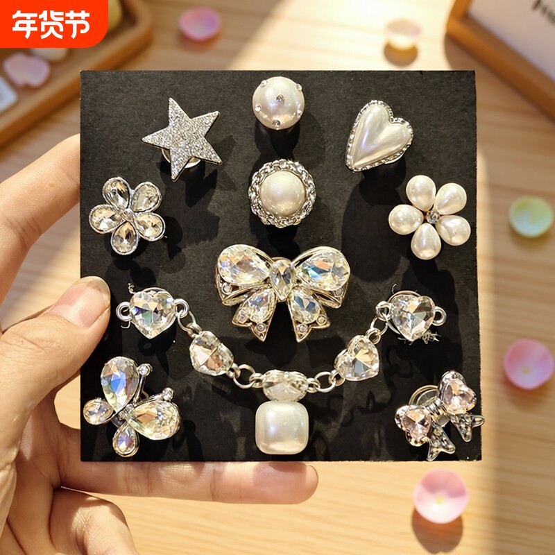 原创“钻石蝴蝶”洞洞鞋配饰立体鞋花crocs适配通用鞋扣diy可