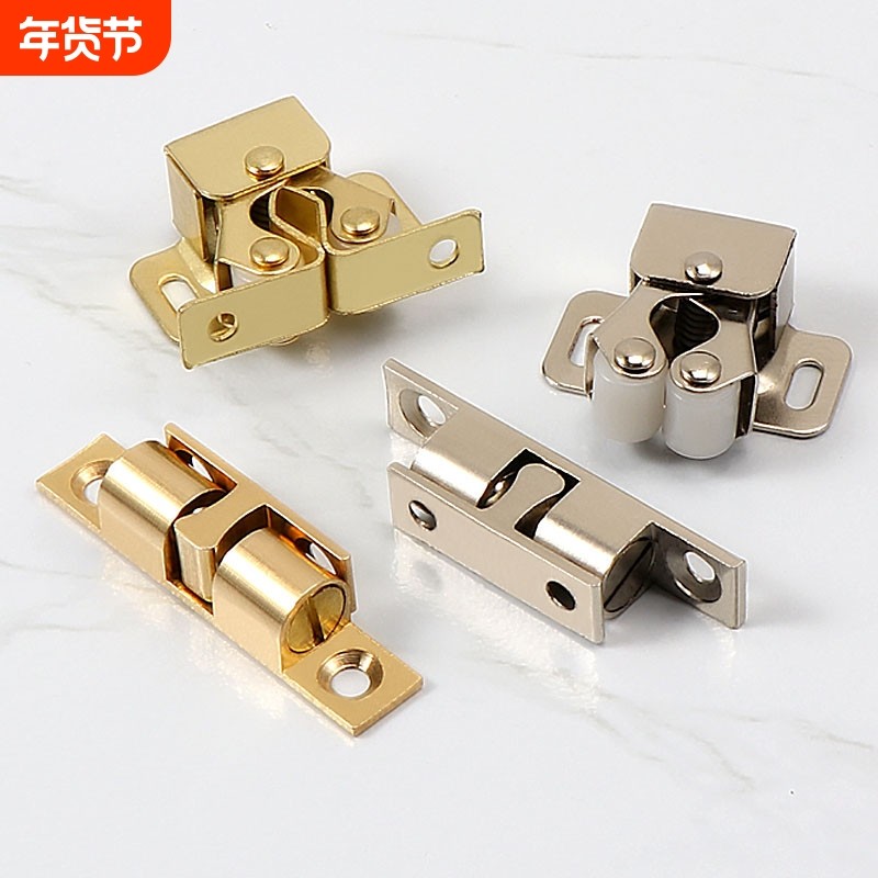 铜碰珠柜门衣柜橱柜门吸门扣磁吸弹簧卡扣磁铁隐形门碰吸门器反弹,基础建材,碰珠,淘宝优惠券,粉丝福利购,淘宝优惠卷
