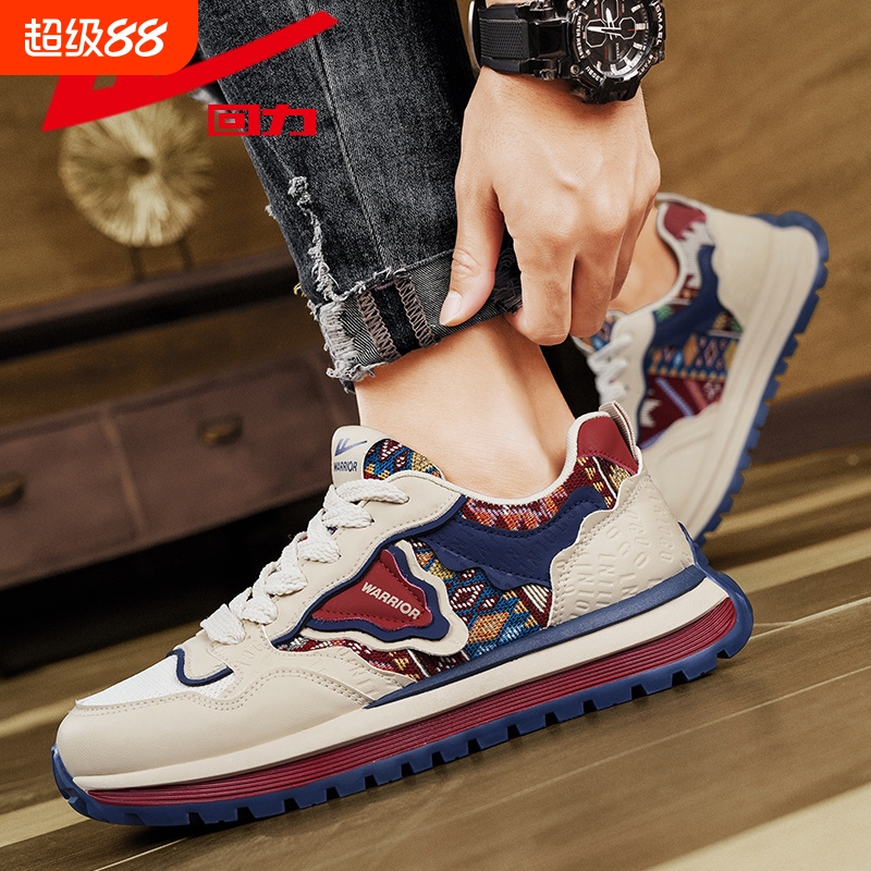 回力男板鞋2025新款春秋学生休闲运动鞋厚底增高防滑阿甘潮鞋