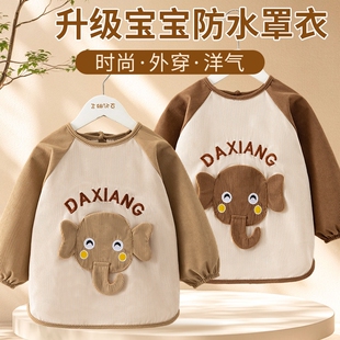 儿童罩衣秋冬季外穿洋气婴儿女男宝宝吃饭围兜防水辅食围裙灯芯绒