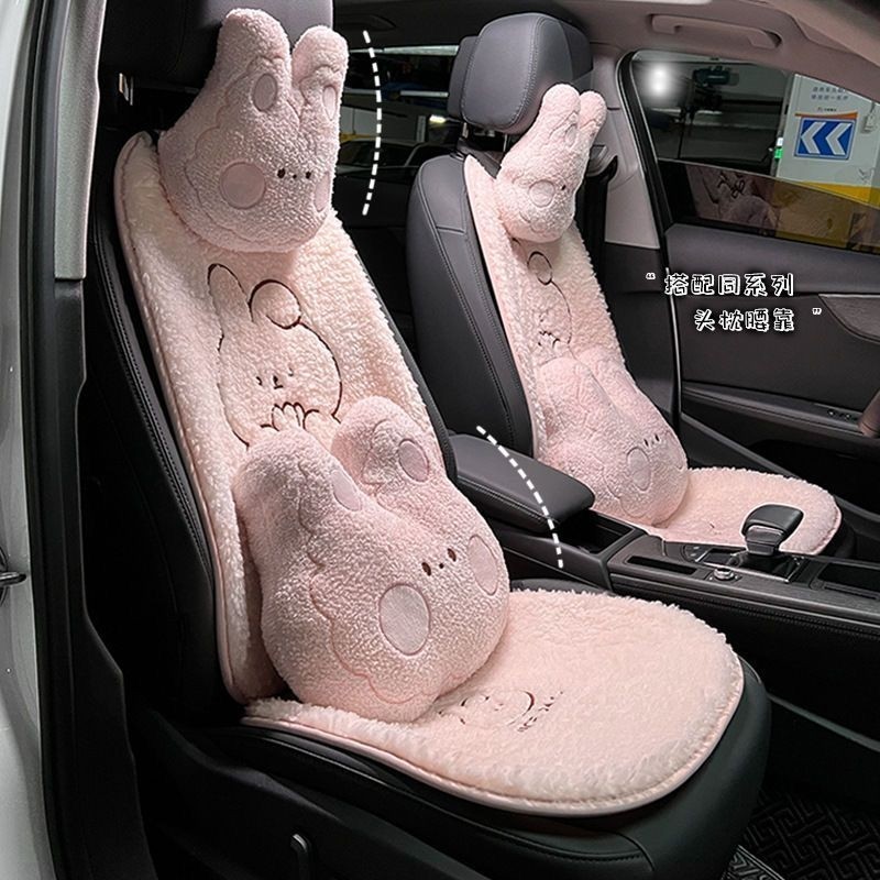 汽车坐垫可爱小兔冬季毛绒保暖舒适车载腰靠护颈枕头卡通背垫头枕
