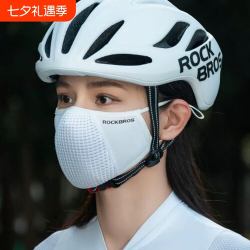 洛克兄弟冰丝骑行面罩男女款夏季防晒口罩公路车跑步防紫外线透气