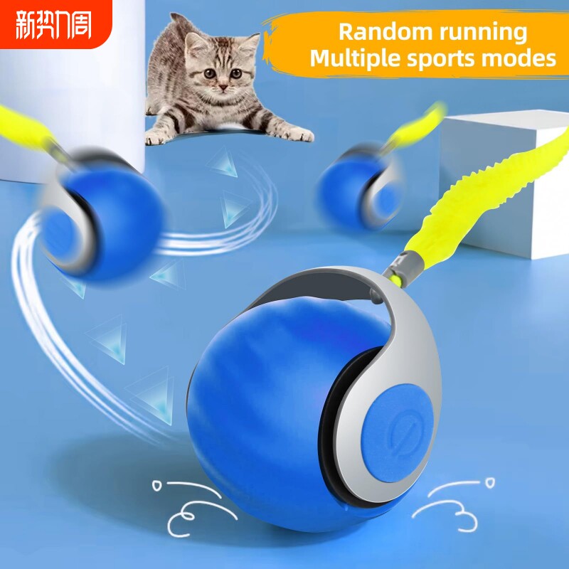 宠物猫咪突突球玩具用品宠有引力新款智能逗猫自嗨解闷逗猫棒神器