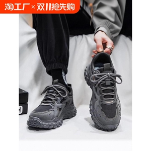夏季透气男鞋运动休闲老爹潮鞋百搭工作工地耐磨防滑轮胎底劳保鞋
