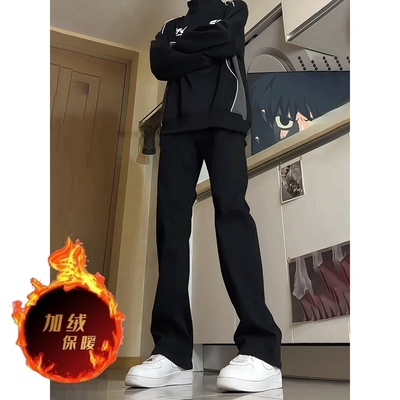 【厂牌甄选】直筒加绒牛仔微喇裤