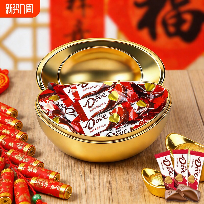 德芙丝滑牛奶巧克力新年金元宝礼盒订婚喜糖巧克力糖果零食年货节