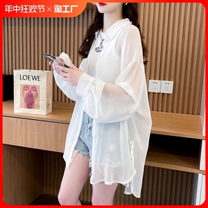 慵懒风垂感轻薄透气衬衫防晒衣女新款夏季oversize显瘦上衣外套女