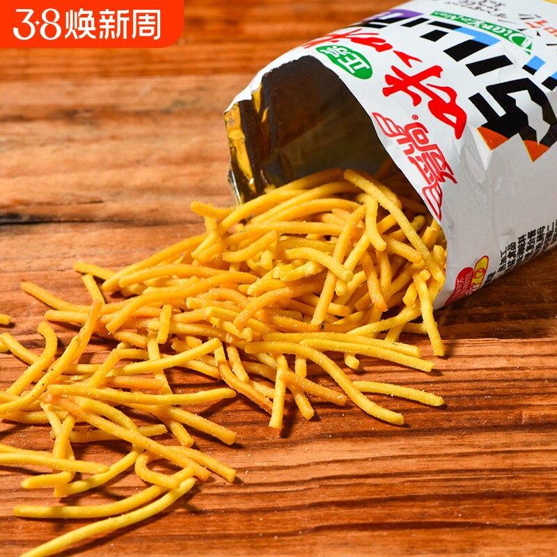 爱尚点心面小包装辣鸡味虾条膨化食品小吃休闲零食批发怀旧好吃