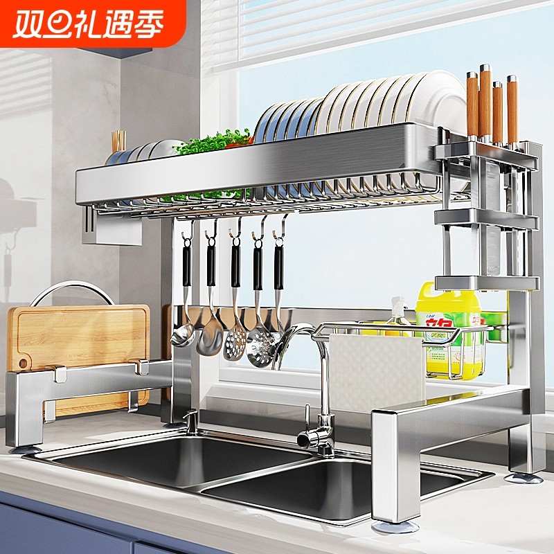 加粗特厚304不锈钢水槽置物架