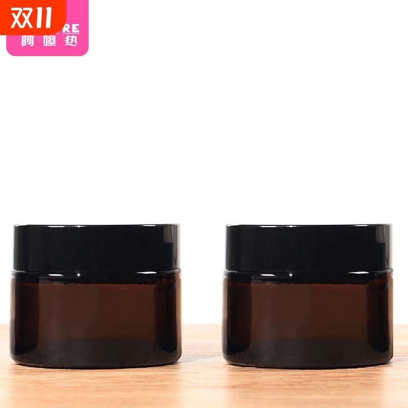 分装瓶/膏霜瓶AF1sn0-面霜玻璃粉底液乳液瓶便携旅行化妆品空瓶
