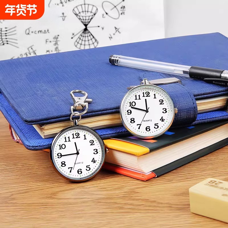 公务员考试手表专用随身带小表怀表男指针女静音石英防水复古考研