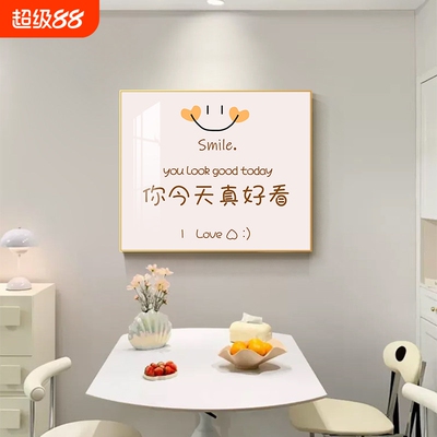 简约奶油风电表箱装饰画高级感免打孔电闸盒弱电箱总开关遮挡壁画