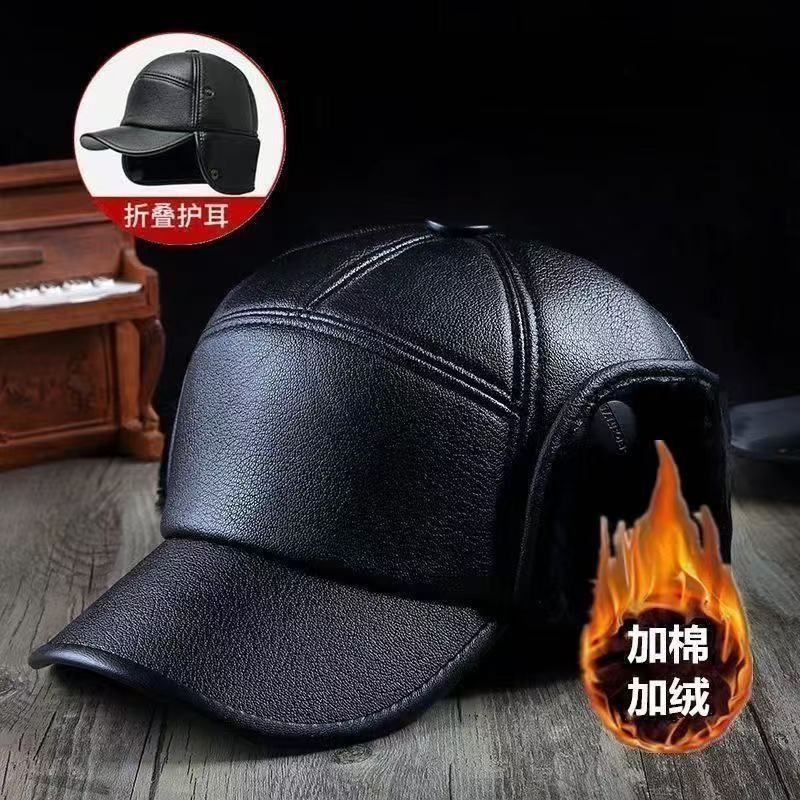 皮帽护耳冬季帽子保暖老头中老年爸爸男士加绒加厚鸭舌帽防寒休闲