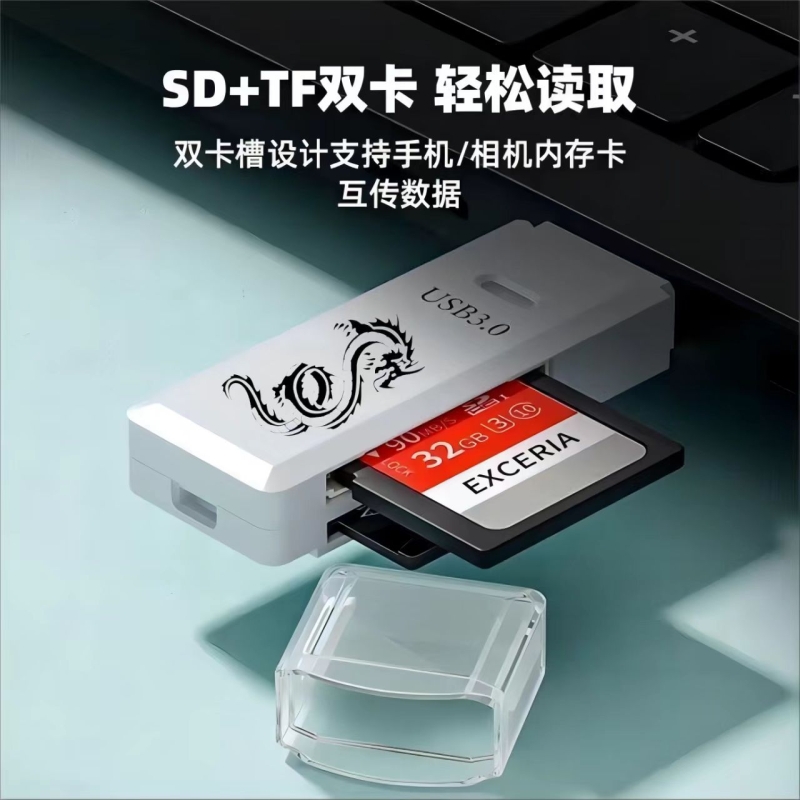 出租正版广联达网络锁加密锁GTJ2026算量土建安装GCCP7.0云计价