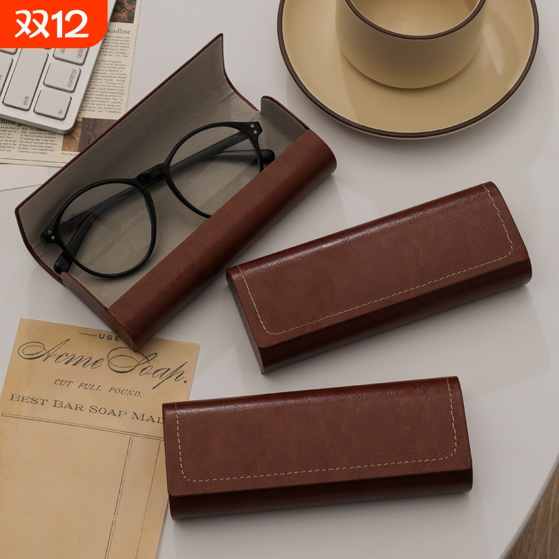 便携防摔眼镜盒|超2000人收藏