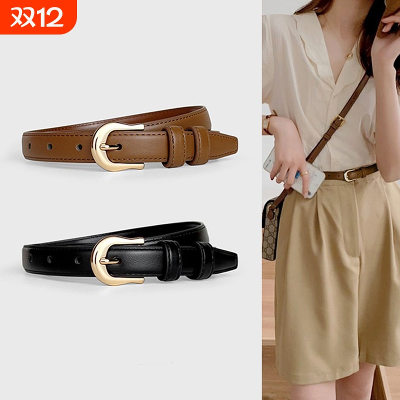 简约风头层牛皮细腰带棕色