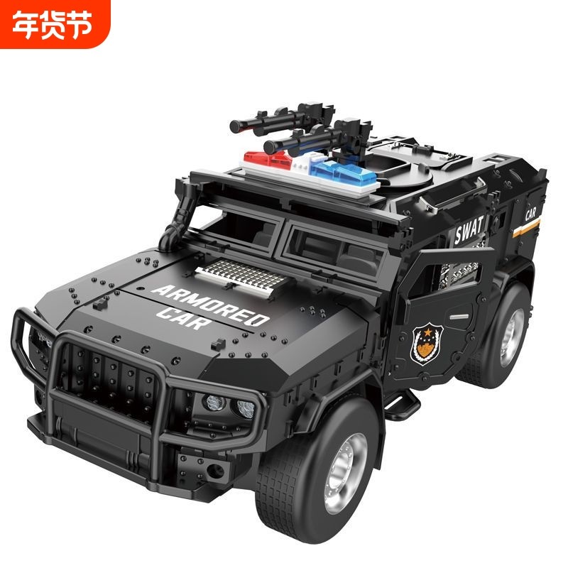 儿童双开门警车越野车玩具重装惯性特警装甲车男女孩玩具车礼物,玩具/童车/益智/积木/模型,惯性/回力/滑行玩具,淘宝优惠券,粉丝福利购,淘宝优惠卷